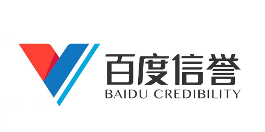 国产乱码一区两区三区爽爽爽|公安部印发实施《关于依法打击知识产权犯罪服务高质量发展的意见》